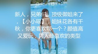 麻豆传媒 MSD109 美乳少妇的报复 菜菜