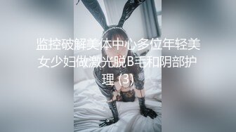 撸点极高唯美画面三人行