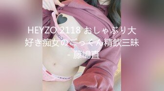  爆乳美娇娘户外勾引散步路人 差点翻车来了很多游客换地继续干