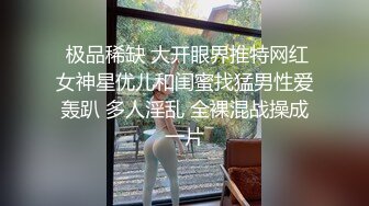 “插爆我的烧逼好吗”粗口淫语挑逗，声音甜美00年顶级反差御姐【安娜】拜金婊高价露脸定制，自调自黑丑态变母狗求肏真是拼了 (3)