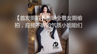 STP26000 【国产AV首发??星耀】新星影业「爱妃传媒」新作ODE9《淫荡少妇 诱惑家教》国产家教爆操金发粉穴洋妞 VIP2209