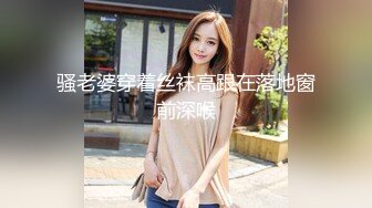 STP22237 乌克兰炙手可热极品女神西比尔美好性福的一天早晨醒来搞一下户外搞一下回家继续搞足交花样体位啪啪画面诱人