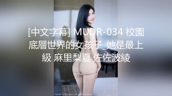 国产CD系列伪娘Bluecrow郊狼电击JJ 粗大震动肛塞搅动菊穴连续射2次精液不停地流到大腿上