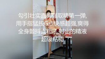 好想找人一起操女友