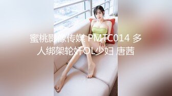 【自慰】白嫩短发美女先用扩阴器给你看内部，再用振动棒自慰到高潮