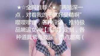 91MS006.91新人.女优面试六.初次试镜做爱.91制片厂