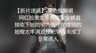 《魔手外购》地铁站内公共女蹲厕双视角偸拍下班高峰各类OL白领小姐姐大小便亮点多多极品双洞微张好性感 (3)