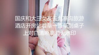 出租屋熟女给我口2