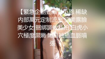 推荐！女神快被操废了【小萱啊】无套狂插！爽的嗷嗷叫！骚逼被干得眼神迷离大白兔[ (3)