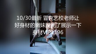 扣扣传媒 QQCM-018 淫欲女家政 ▌李小萤▌大阳具强塞蜜穴做家务 超强震感淫水横流 泄欲爆射尤物