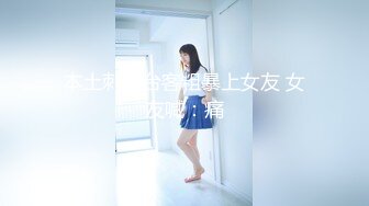 【胸奴狂喜】韩国巅峰天然木瓜巨乳「ANNA」OF性爱私拍 顶级油推服务和巨乳闺蜜双飞榨精【第二弹】 (1)