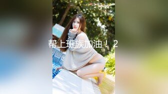 【91CM-046】艳母