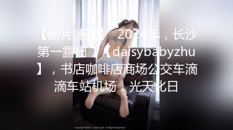 圣诞特辑超美极品嫩穴尤物▌伊娃▌圣诞陪玩女神 娇嫩美乳无套抽刺粉穴 到底了哥哥极爽爆射浓精