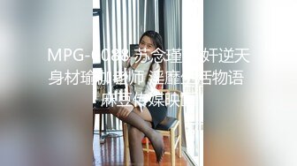 自己老婆骗人死全家