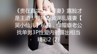 漂亮美少妇公司聚会被不怀好意的同事灌醉迷奸