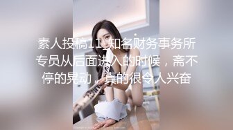 少妇中午出来被喂饱，无套，后入 大屁股 白浆