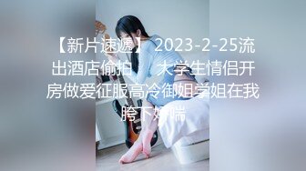 性感红唇美少妇线下约见粉色开房啪啪，白皙大奶子舔屌口交，上位骑乘抽插自己很享受，后入美臀猛操最后无套内射