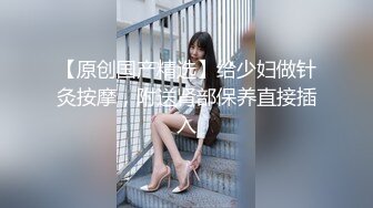 无套啪啪少妇逼水直流淫叫