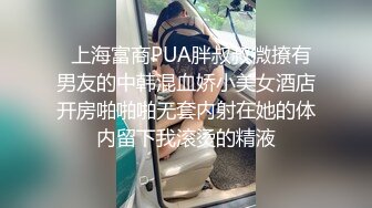 黑客破解家庭网络摄像头偷拍 一对夫妻的日常性生活这媳妇太骚了 刚操完逼没能满足还要看视频还自慰