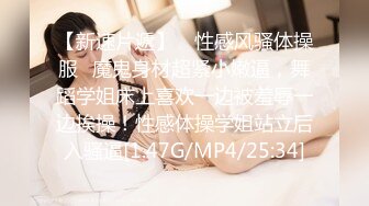 星空传媒XKG-023 外卖小哥身怀绝技 错上网红女主播 操到高潮不断-乐乐