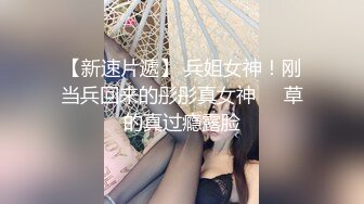  全网我最骚丰乳肥臀骚女独自在家自慰，拿出假屌深喉交舔弄，毛毛浓密张开双腿掰穴