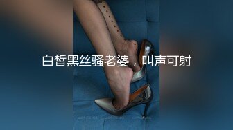 人长得漂亮胸又大 不操你操谁