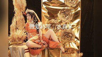 文轩探花深夜场壹哥上场颜值不错牛仔裤妹子啪啪，抬腿摩擦上位骑坐侧入大力抽插猛操