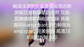 母狗老婆的自我修养.