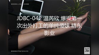 【bigo直播】原花椒 宁依纯 真空凸点半奶 整活骚舞 (2)