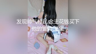 良家小少妇露脸一个人在家发骚，听狼友指挥各种展示，揉奶玩逼看菊花，掰开骚穴给狼友看特写，精彩不要错过