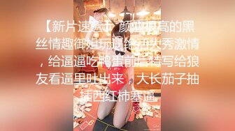 黑人博主@LittleMouchette Onlyfans高清原档资源合集【692V】 (560)