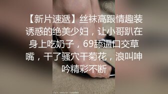   泄密流出传媒大学骚女吴嘉宜和传媒大学实习男炮友自拍不雅视频被灵魂拷问性爱史一边吃大屌做爱