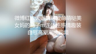 完全洗脑 只有女性的社会 从性欲奴隶到公司的完全操作!