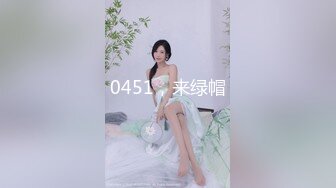 惹妹 (3)