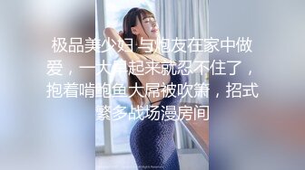 【空姐诱惑??唯美流出】推特红人极品女神『是幼薇儿吖』最新千元定制? 海航空姐最大尺度撕衣撕袜蹂躏 超清3K原版