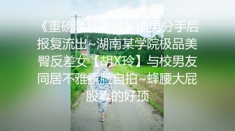 电眼女孩「杨羽霏」性感黑化撩得不要不要der～