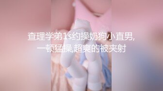 颜值气质一流的漂亮美女酒店被鸡鸡超大很粗的猛男连续干了3次,一次射在肚子上,一次射在嘴里,一次内射.全程无套!