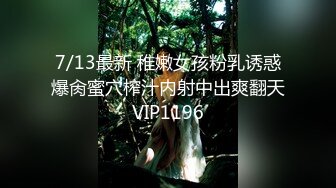 ⚫️⚫️秀人女神，摄影大咖王动御用极品模特【阿朱】私拍，曼谷酒店大厅发骚露出勾引陌生土豪，老板应该起杆了