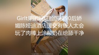 长春若兮的口活，170  90