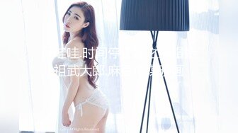 XSJKY-032 斑比 找回学生时期的初恋 性视界传媒