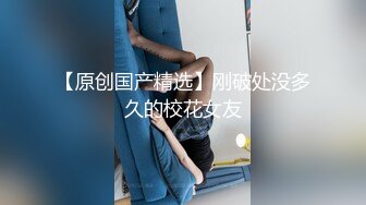   国产AV剧情一场英雄救美邂逅的爵士女郎