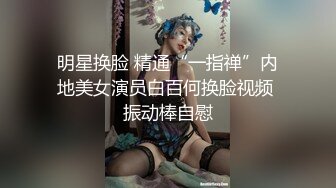 黑丝美乳丁字裤极品身材小女友床边给我跪舔