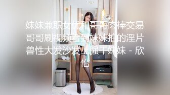 气质美少妇娇喘淫叫啪啪