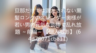 【新速片遞】    【AI换脸视频】[硬糖少女303] 赵粤 和男友宾馆玩自拍 无码中出 [22-05]