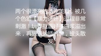 早期东莞ISO桑拿系列 (22)