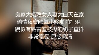 91大神约操极品淫妻大尺度性爱私拍流出 多姿势抽插 豪乳女神篇 完美露脸 (53)