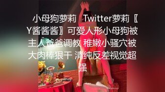  666小祁探花第二场，门票97，清纯校花下海兼职，极品美乳让人把持不住