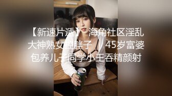 情侣教室没人偷偷做爱女生顾虑，男生不停用鸡巴蹭女生的逼逼，女生受不了同意了！