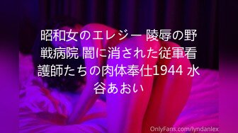 2024最新流出❤️春节档大年初四全新裸贷第二期部分逾期妹子裸拍自慰视频其中有几个气质颜值美女