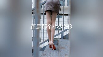 完美女神~上海极品嫩模，与某集团总裁约会酒店，配上一首浪漫的音乐~爱得真是太销魂上头啦~爱了爱了~无套内射！白浆都流出来了！